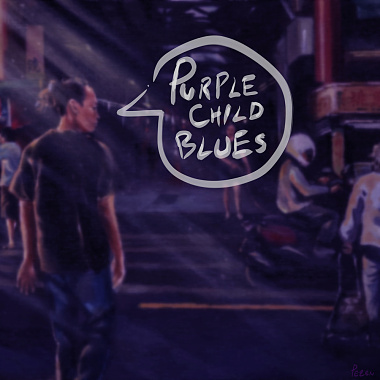 惡童日記 (Purple Child Blues)