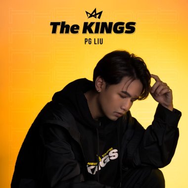 The KINGS (新北國王應援主題曲)