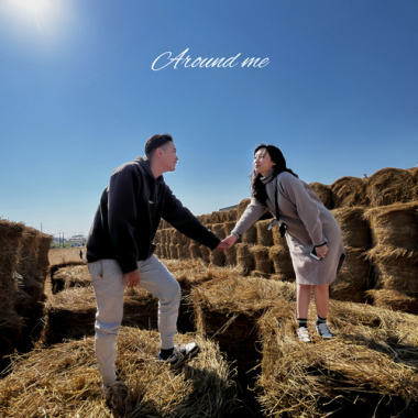 Around me
