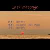 Last message