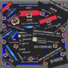 (防疫清冰箱-013) dear法咘 -朱頭皮pigheadskin