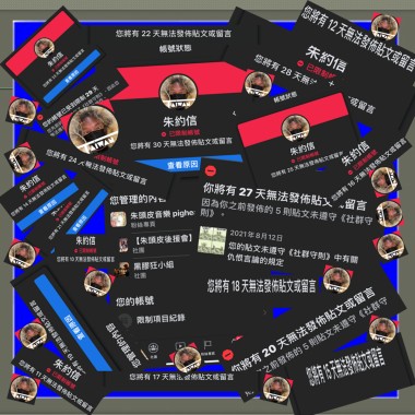 (防疫清冰箱-013) dear法咘 -朱頭皮pigheadskin