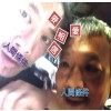 (防疫清冰箱-003)人問條件-八(麥相信)。朱頭皮普拉斯未知之境