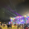 驕陽