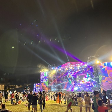 驕陽