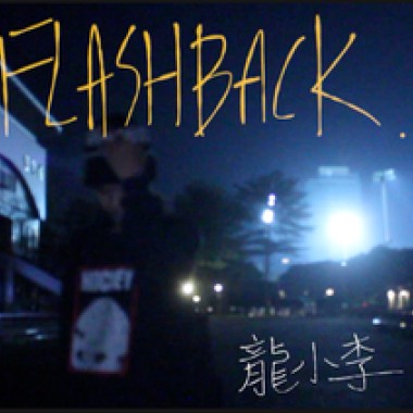 FLASHBACK