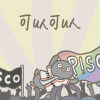 PISCO