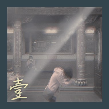 你在哪