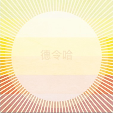 德令哈