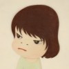 受夠了
