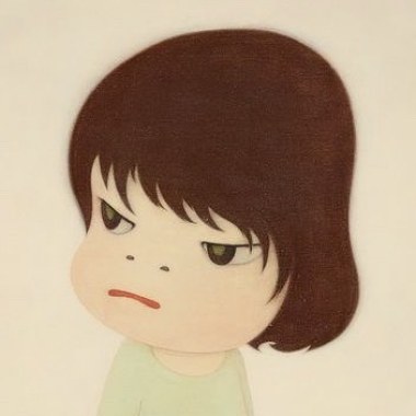 受夠了