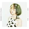 莎賓娜 Sabina