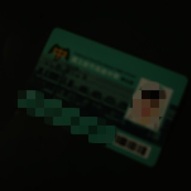 ĐҜ-【在照妖鏡與湯包之間】新竹高中畢業歌