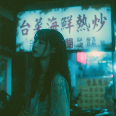 沒有說再見的人
