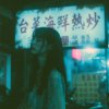 沒有說再見的人