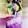 涼州詞