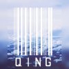 PKC Qing青兒 - 說好的 《說好的不會忘記》