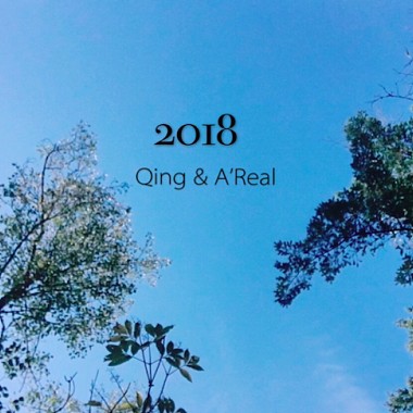 PKC A'Real & Qing - New Year 2018