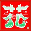 日升 - 花 flower