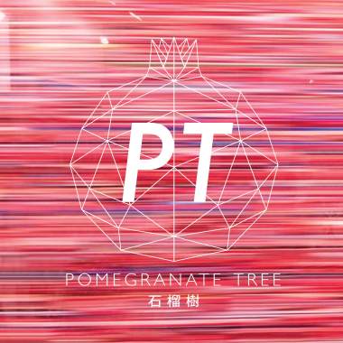 花言巧語 - Rhetorical Time