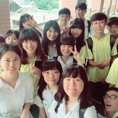 16歲的象山