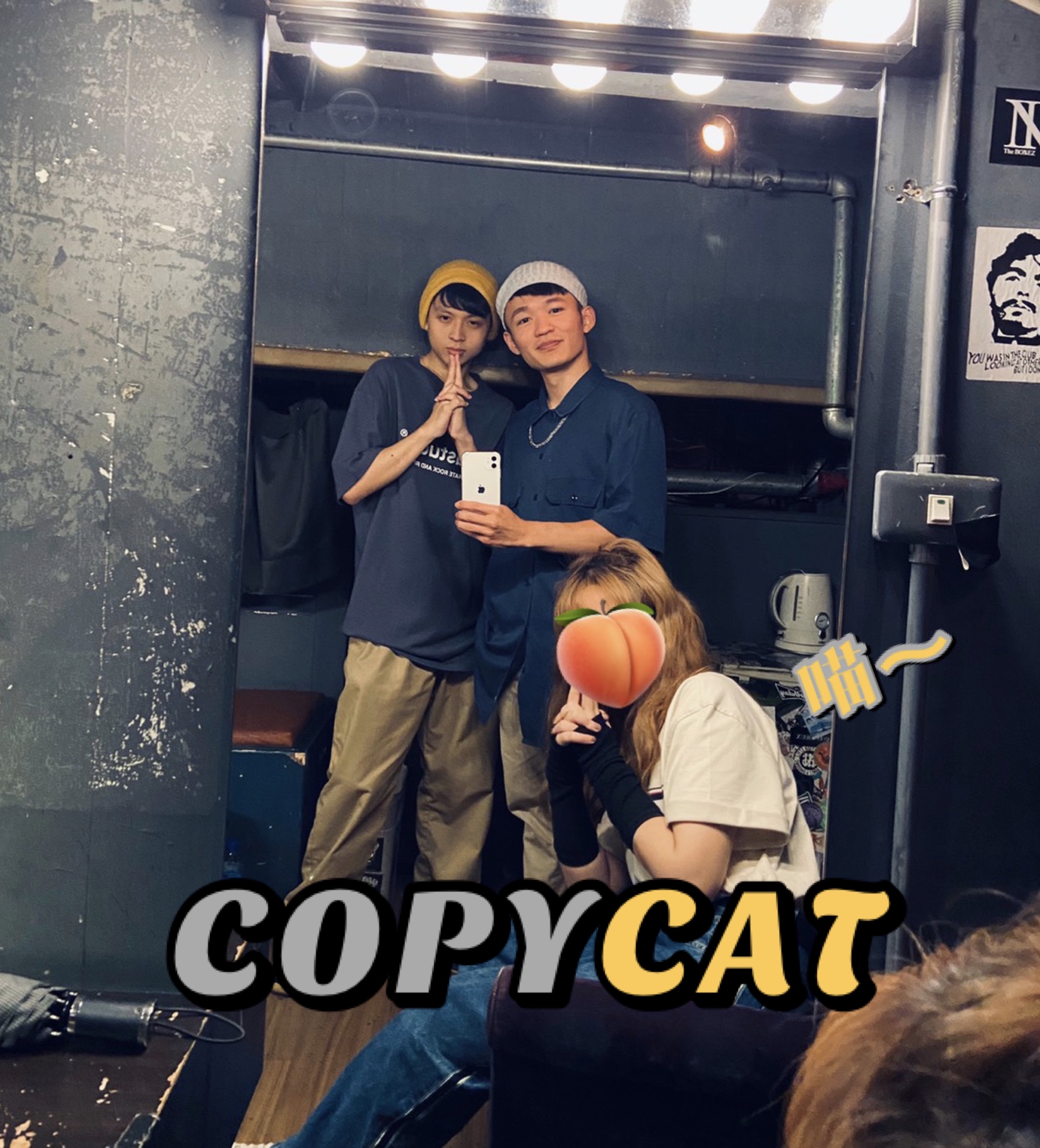 [音樂] POPO J - 拷貝貓 ft.範例三