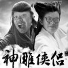 你好棒 /旗魚奶爸 ft. Laughing Harold