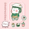 臺中女中75屆畢業歌候選《打game帶著綠色的title》