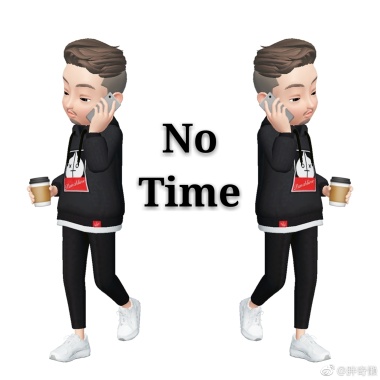 No Time - 胖奇懒（Punchline）