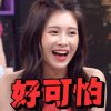 【包莖兄弟】-性病 ft.懶教頭 Lazy Coach