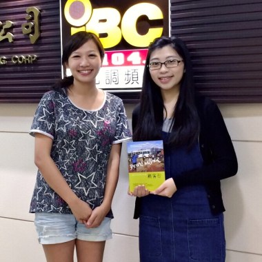 《澳客行》