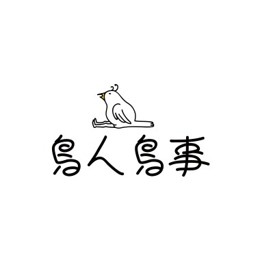 今天下午天氣晴(demo)