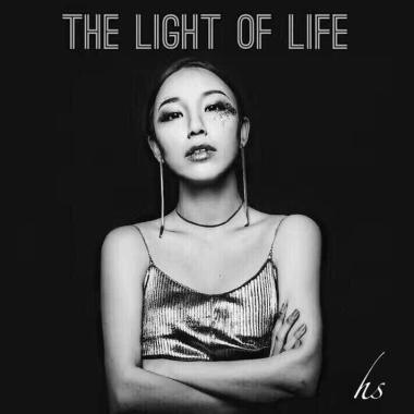贺三 - 生命之光