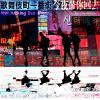 Shuffle - 今夜带你回去