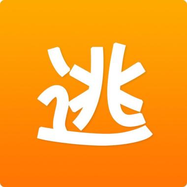 郝 - 逃跑