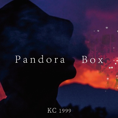 潘朵拉的盒子