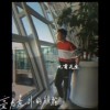 元甫先生-遠方