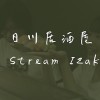 2020台南造夢計劃-Audiomentary-日川居酒屋Day Stream Izakaya