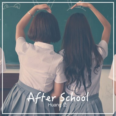 After School