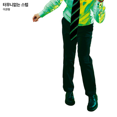 Object-image 물상(物像)