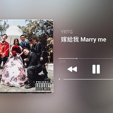 YRTG-Marry me [Official Audio]®