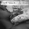 向黑 Sean.A - 還沒睡 (Demo)