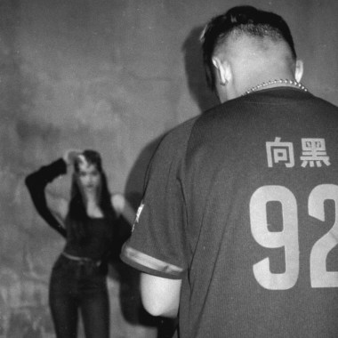 向黑- WHY （Demo)