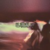 LIU Hsing Ft.向黑 - 已讀亂回（Demo)