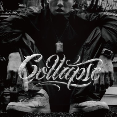 Collapse