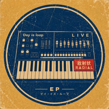 Day is loop (Demo)