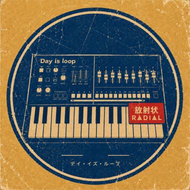 Day Is Loop