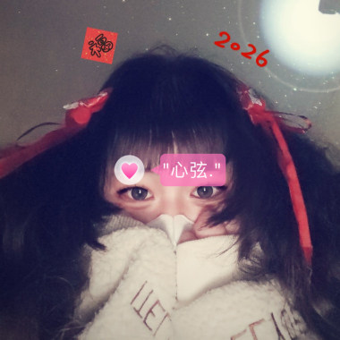 心弦（奈奈Feat. @rkcord.studio音樂工作室、@hannah.lee0102、@熱騰騰）