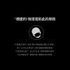 城市雨人 - 親愛的，我曾是如此的卑微