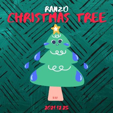 Christmas tree聖誕樹.demo